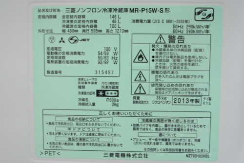 買取