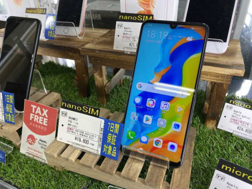 デジタル家電のタブレット