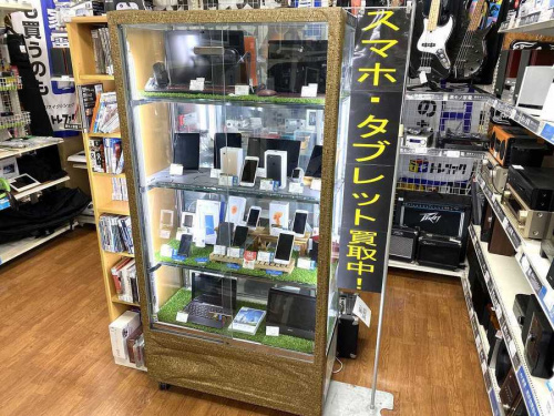 携帯電話のスマホ