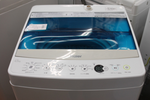 洗濯機のHaier(ハイアール)