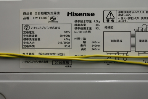 買取