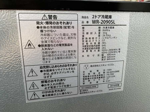 買取