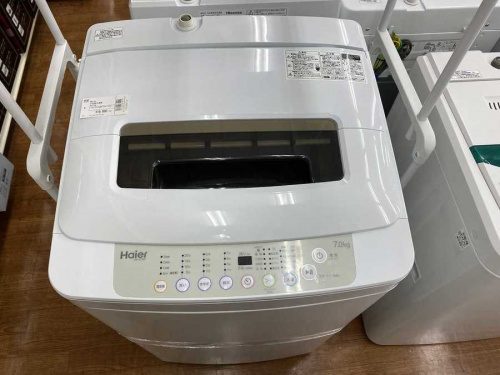 洗濯機のHaier(ハイアール)