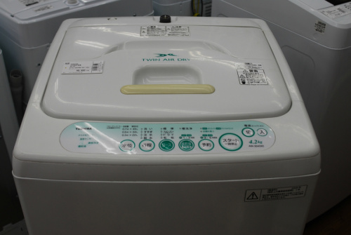 洗濯機のTOSHIBA(東芝)