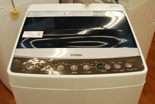 洗濯機のHaier(ハイアール)