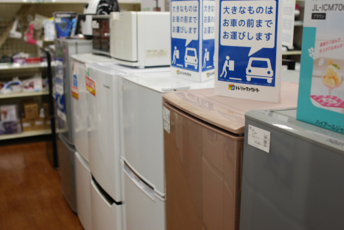 20年01月23日：画像７