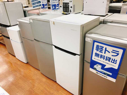 冷蔵庫の洗濯機