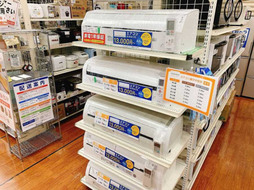 20年01月25日：画像７