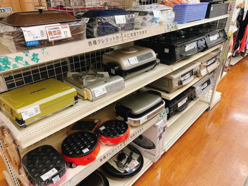 買取