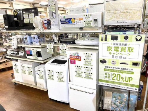 洗濯機の冷蔵庫
