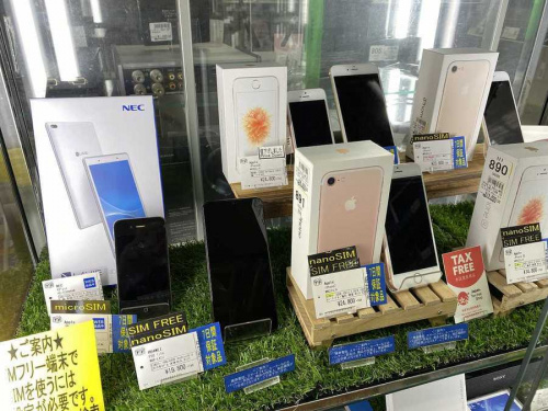 スマホの買取