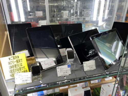 買取