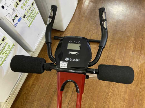千葉の買取