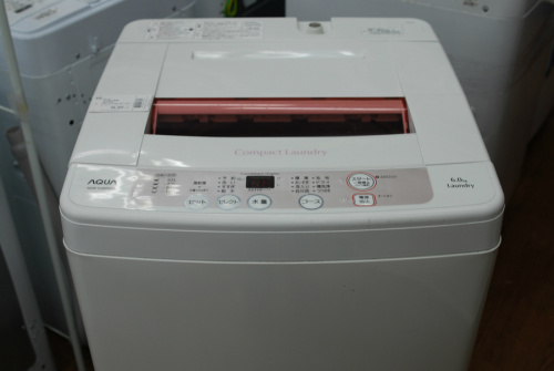 洗濯機のHaier(ハイアール)