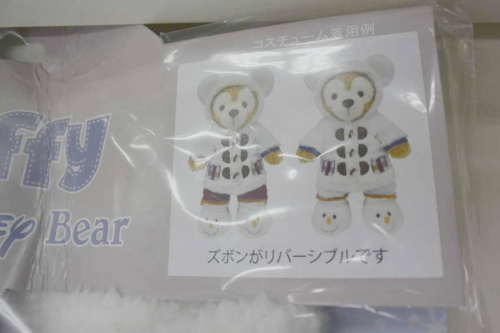 ダッフィーのぬいぐるみ