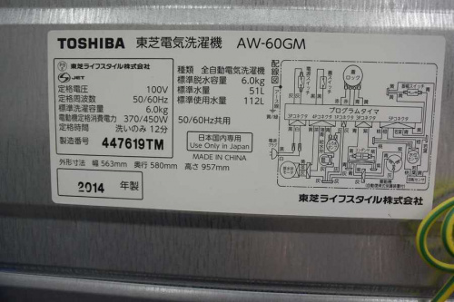 買取