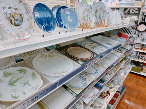 20年02月19日：画像７