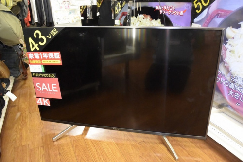 デジタル家電のテレビ