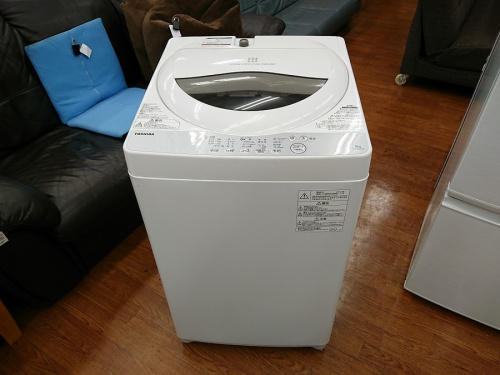洗濯機の千葉