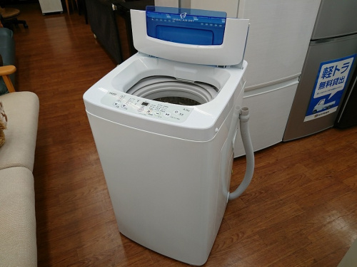 生活家電の洗濯乾燥機