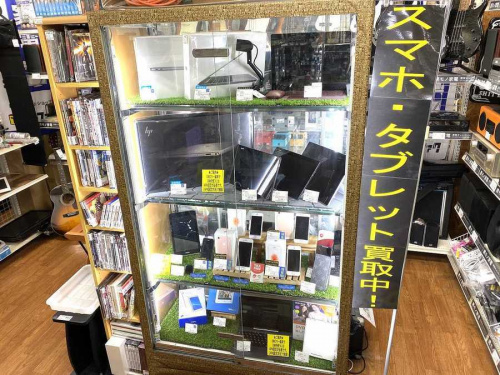 携帯電話のスマホ