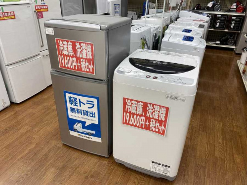 生活家電の冷蔵庫