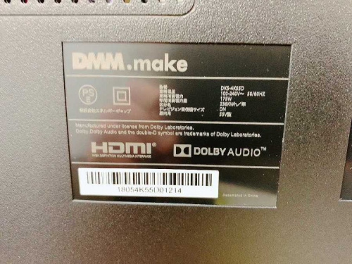 液晶モニターの4K