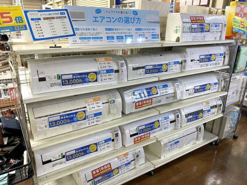 生活家電のエアコン