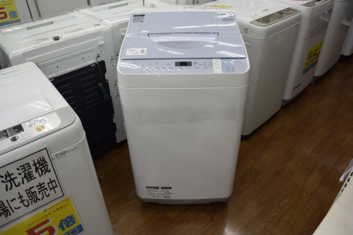 家事家電の洗濯機