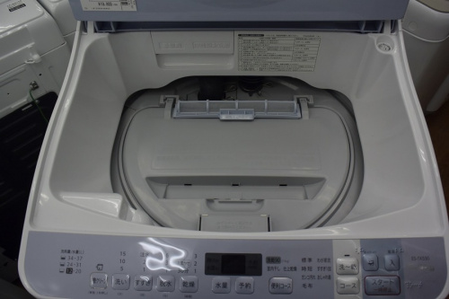 SHARP(シャープ)の千葉