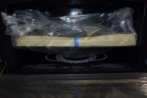 スチームオーブンレンジのTOSHIBA(東芝)