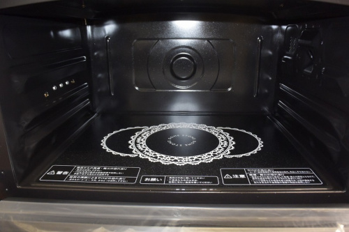 TOSHIBA(東芝)の千葉