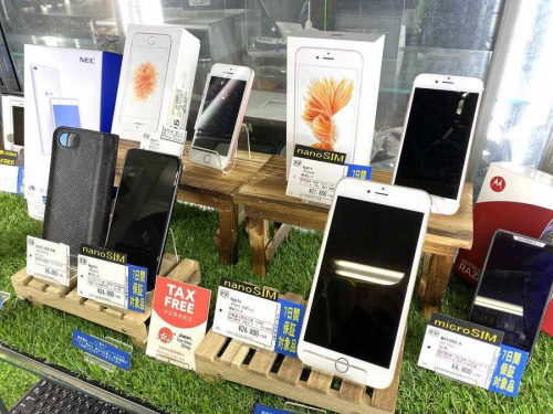 携帯電話のスマホ