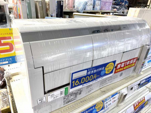 トレファクブログ画像3