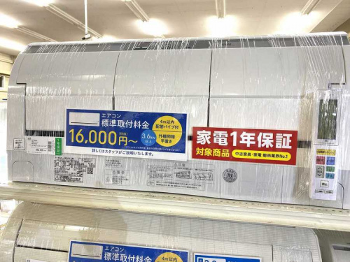 千葉の買取