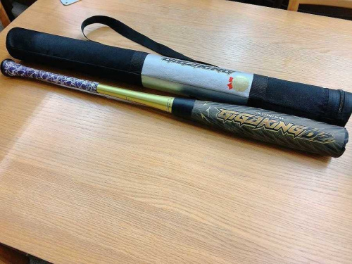 MIZUNO ミズノのBEYONDMAX　GIGAKING02