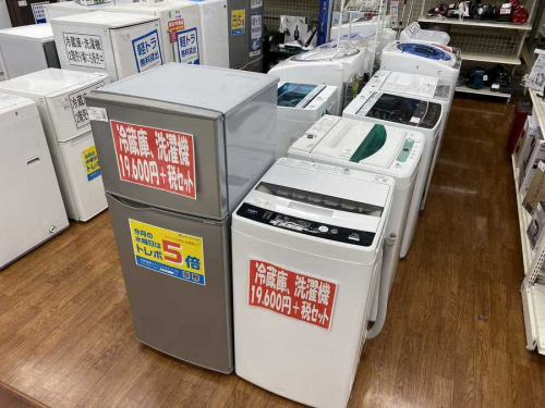生活家電の冷蔵庫
