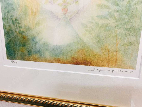 きたのじゅんこの聖なる森の物語