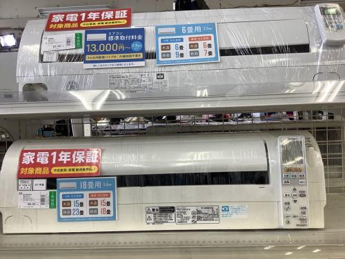 HITACHI(ヒタチ)の千葉