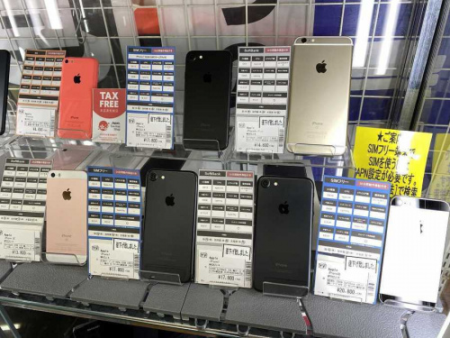 デジタル家電のタブレット