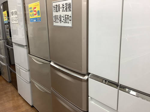 生活家電の千葉