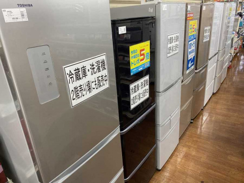 買取