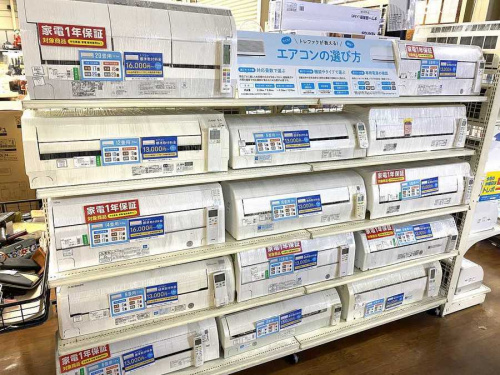 生活家電のエアコン