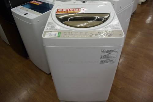 家事家電の洗濯機