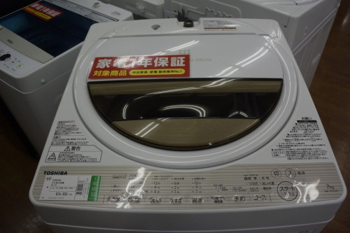 洗濯機のSHARP(シャープ)