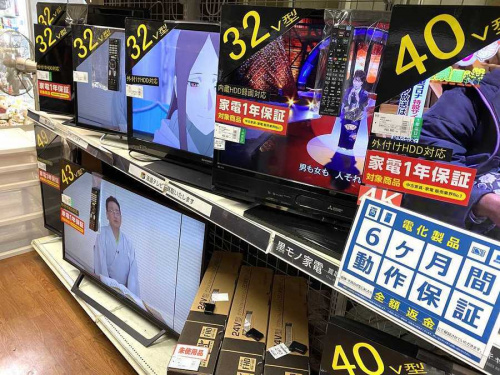 携帯電話のスマホ