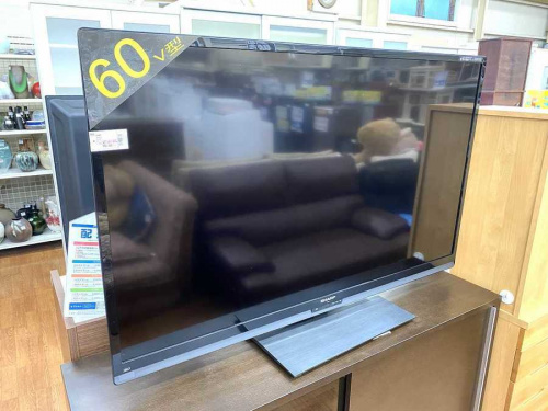 買取