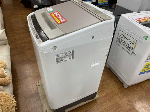 買取