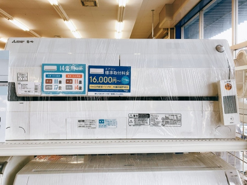 エアコンの窓用エアコン