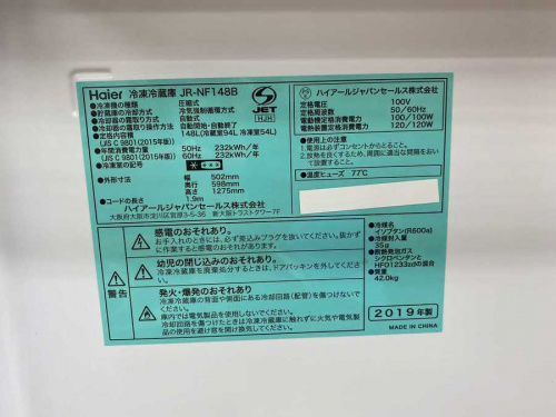 買取